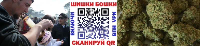 Купить закладку СК  Кокаин  МЕФ  Конопля  ГАШ  Кашин