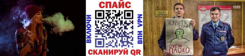 Бутират бутик Кашин
