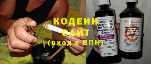 ALPHA PVP Дмитровск