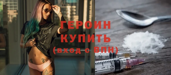 мяу мяу кристалл Дмитров