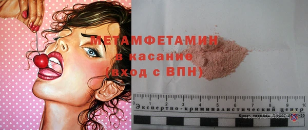 spice Дмитриев