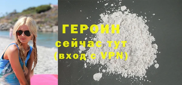 ALPHA PVP Дмитровск