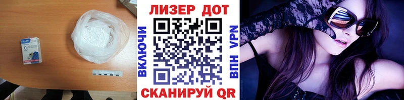Лсд 25 экстази ecstasy  Купить  Кашин 